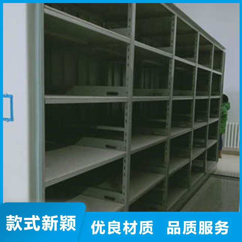 出厂拿货价【凯美】放档案的柜子