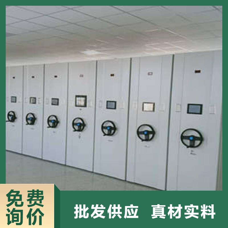 标新立异【凯美】档案室手摇密集架