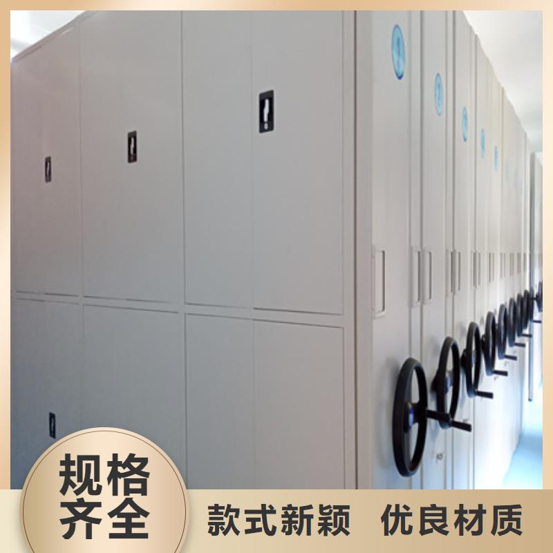 深耕市场【凯美】图书馆智能密集书架
