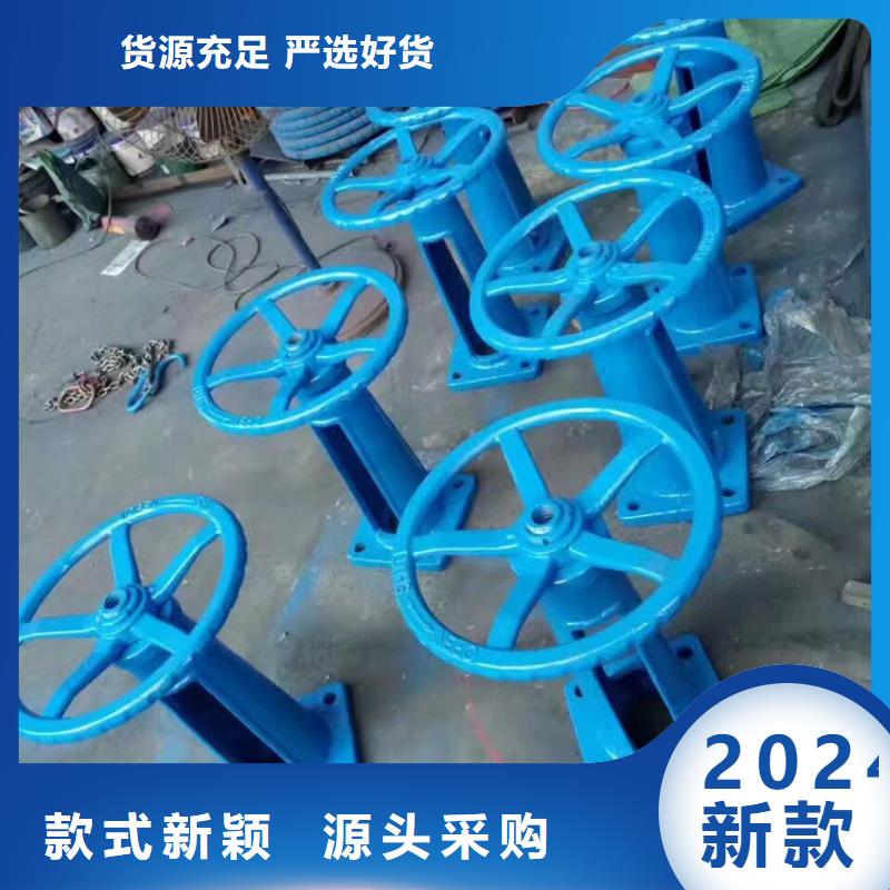 启闭机采购无忧