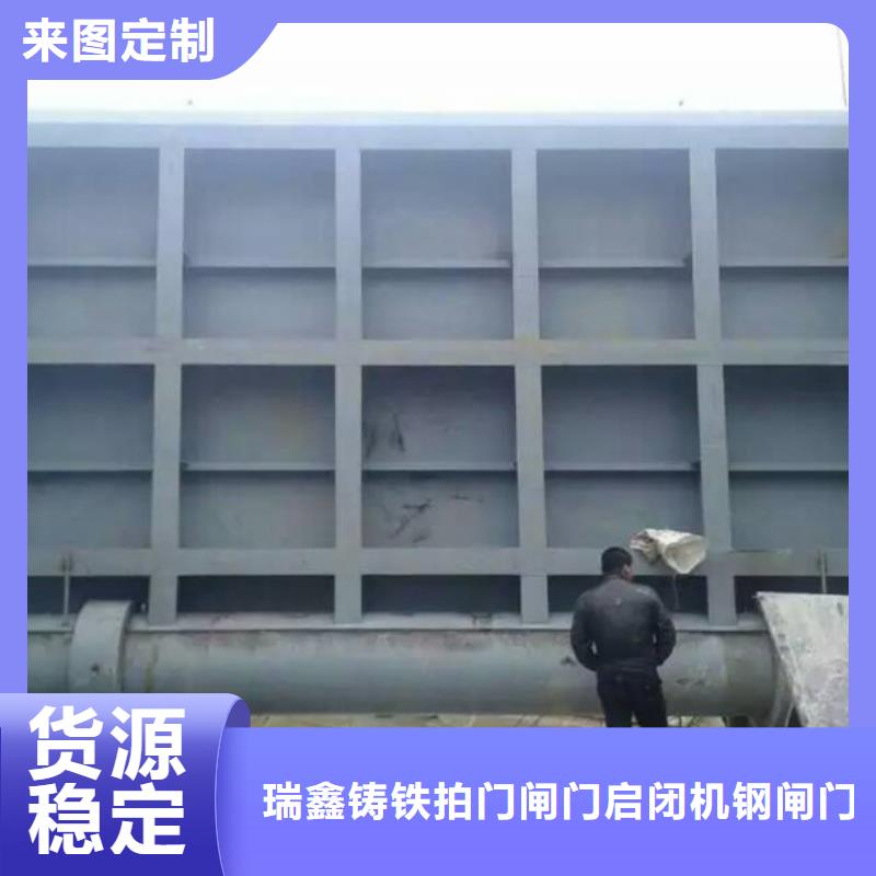 启闭机当日价格