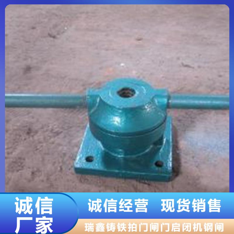 启闭机,QL-SD手电两用启闭机买的放心