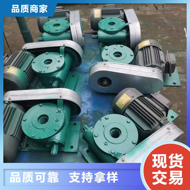 启闭机严格把控质量