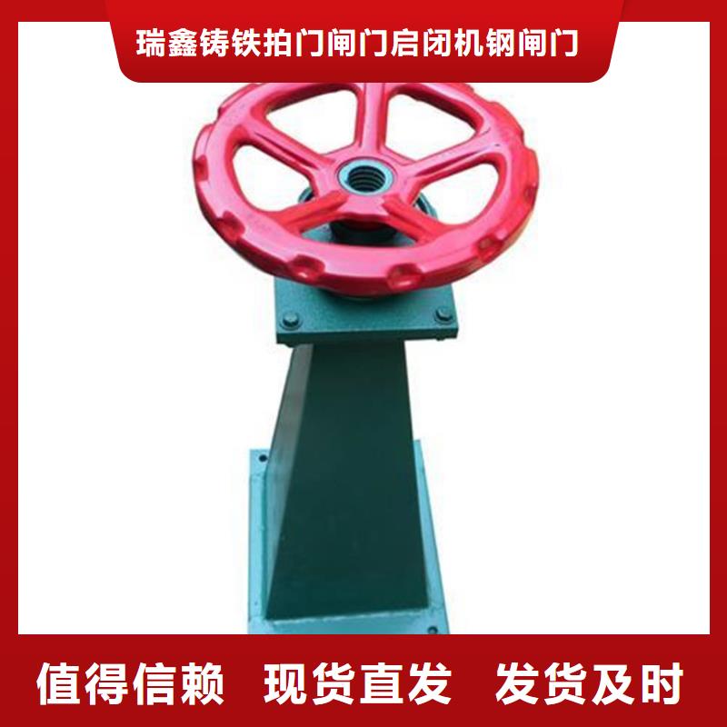 启闭机厂家拥有先进的设备