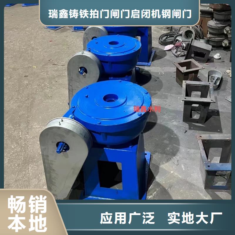 启闭机海量现货直销