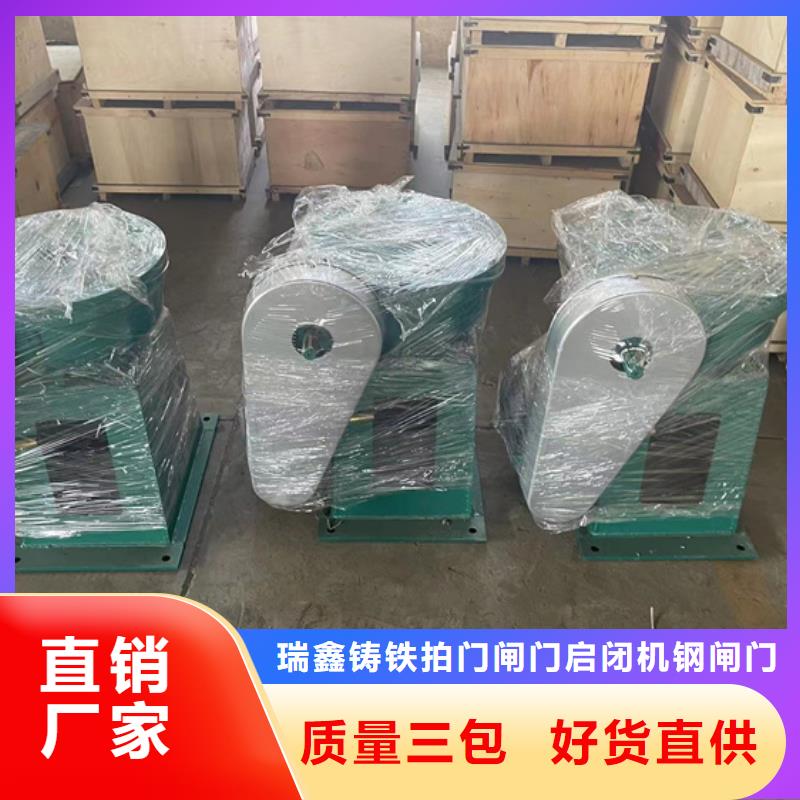 启闭机,QL-SD手电两用启闭机买的放心