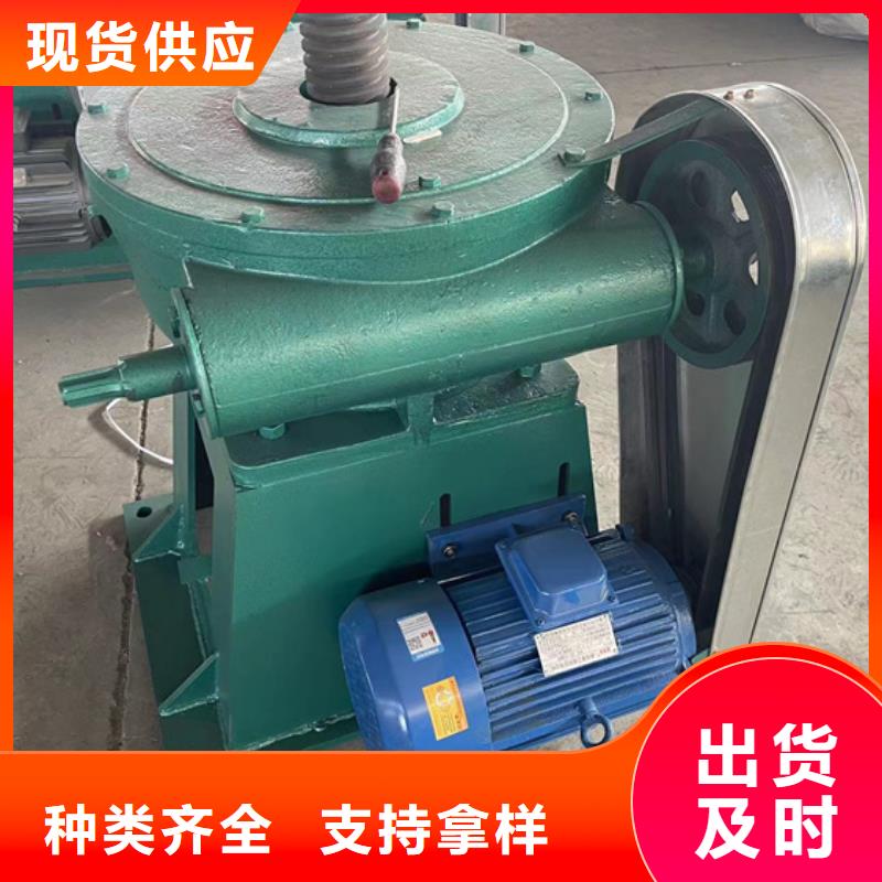 启闭机【格栅除污机】送货上门