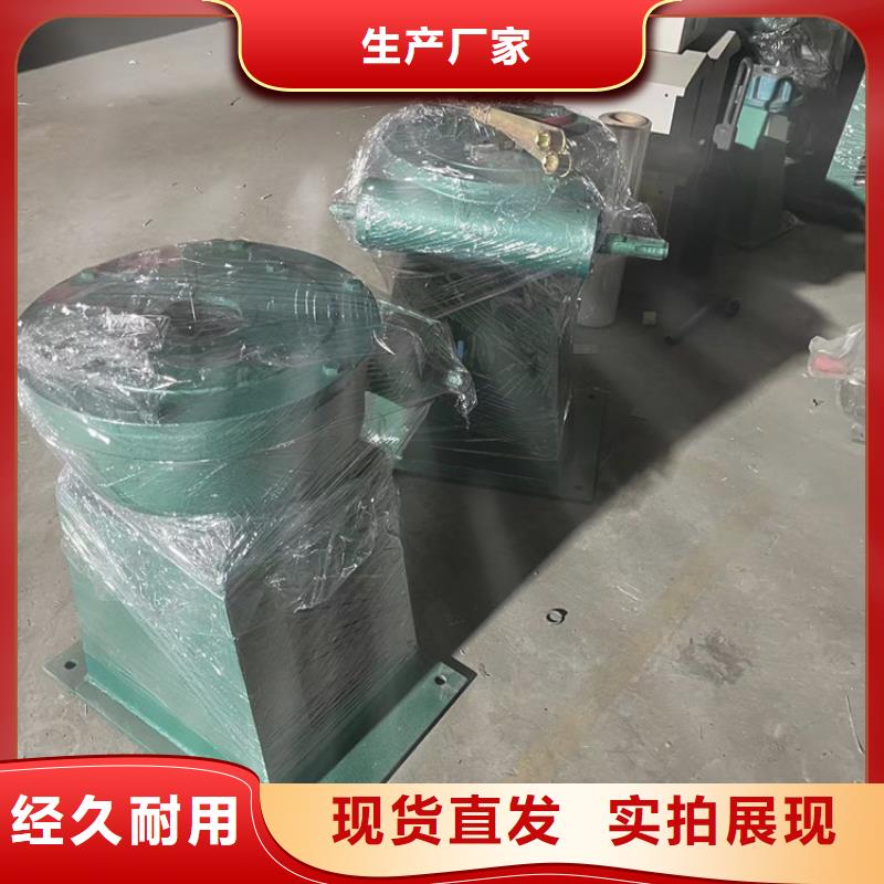 启闭机厂家拥有先进的设备