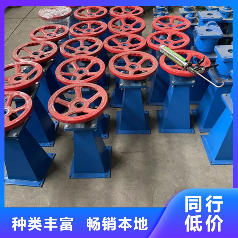启闭机采购无忧