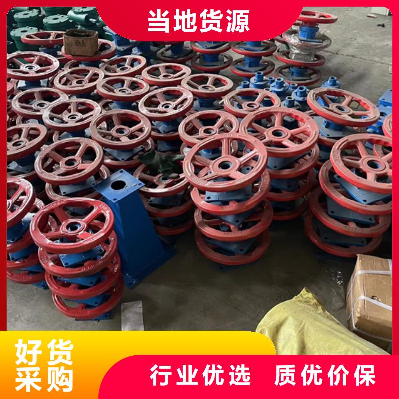 启闭机优势