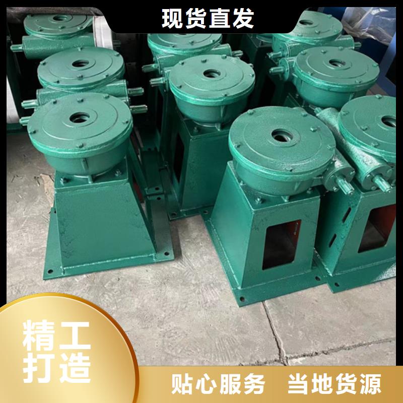 启闭机,QL-SD手电两用启闭机买的放心