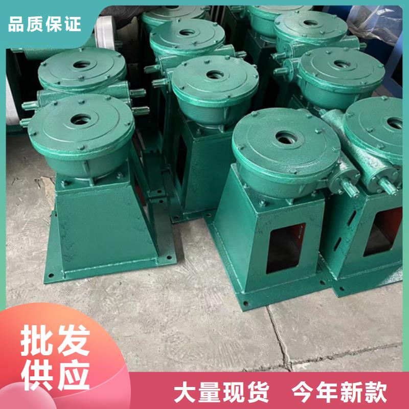 启闭机质量三包
