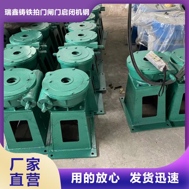 启闭机多种优势放心选择