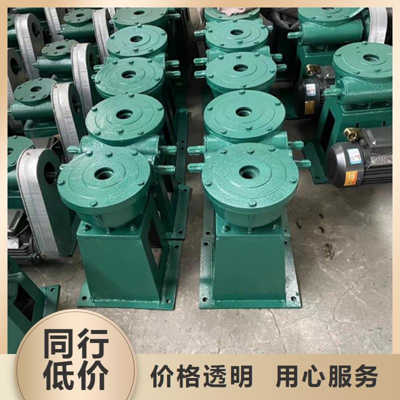 LQ2-20T手摇式螺杆启闭机