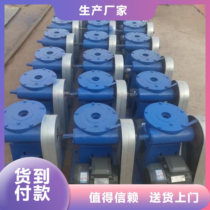 启闭机品牌大厂家