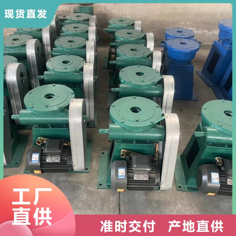 启闭机当日价格