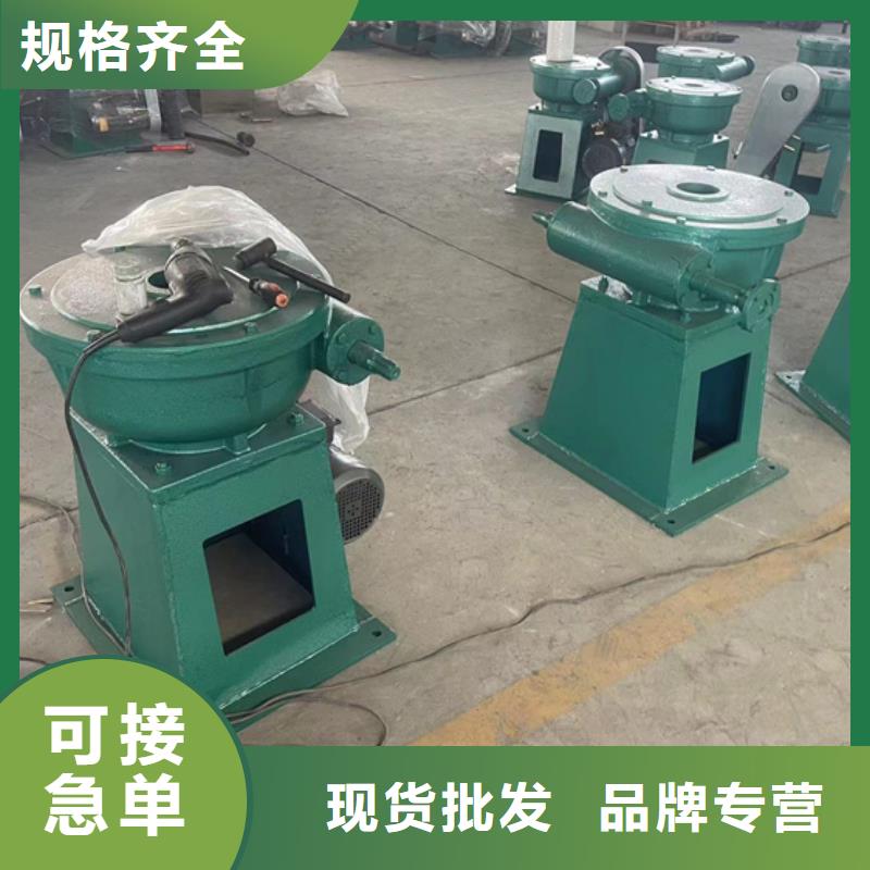 启闭机3T直联螺杆启闭机为品质而生产