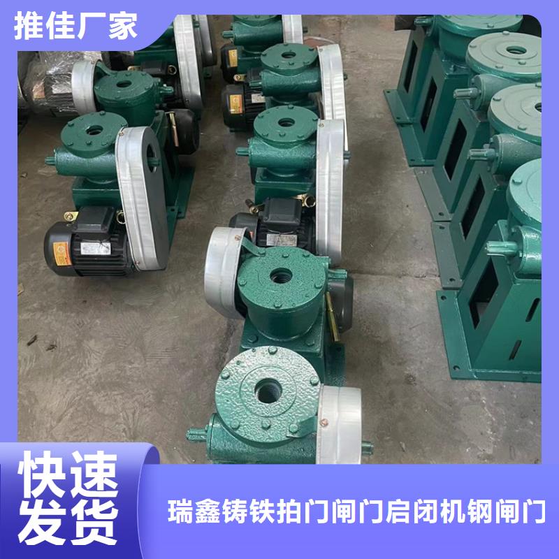 启闭机N年生产经验