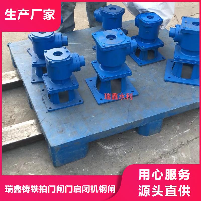 启闭机严格把控质量