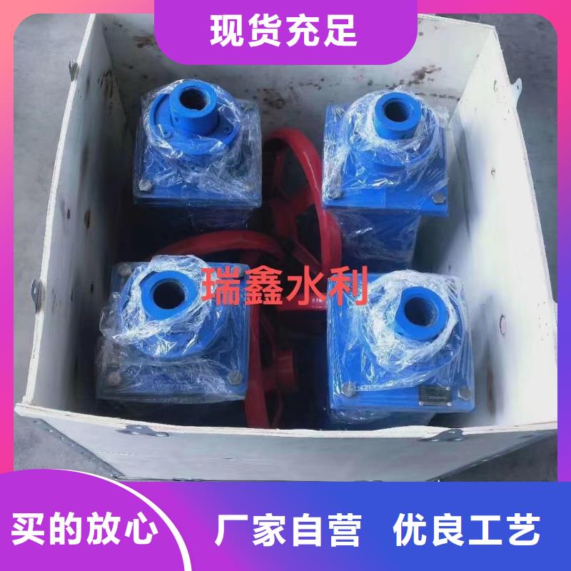 启闭机滑轮钢制闸门定制不额外收费