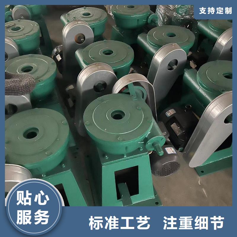 5t螺杆式启闭机