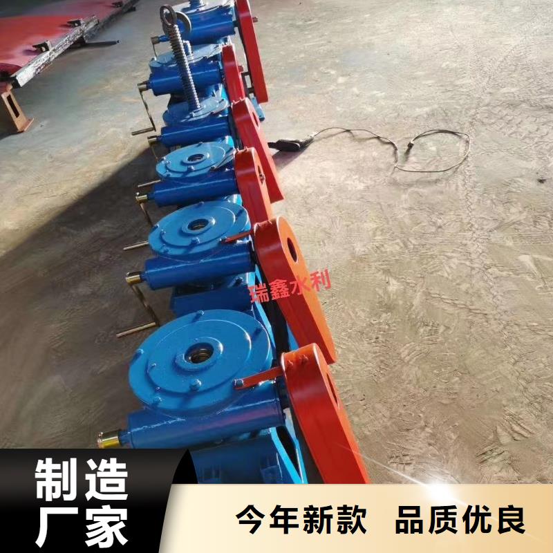 5t螺杆式启闭机