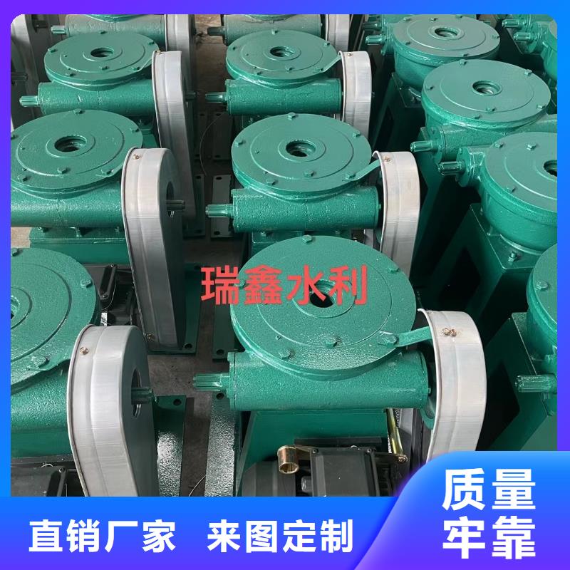 启闭机ql手电两用螺杆启闭机长期供应
