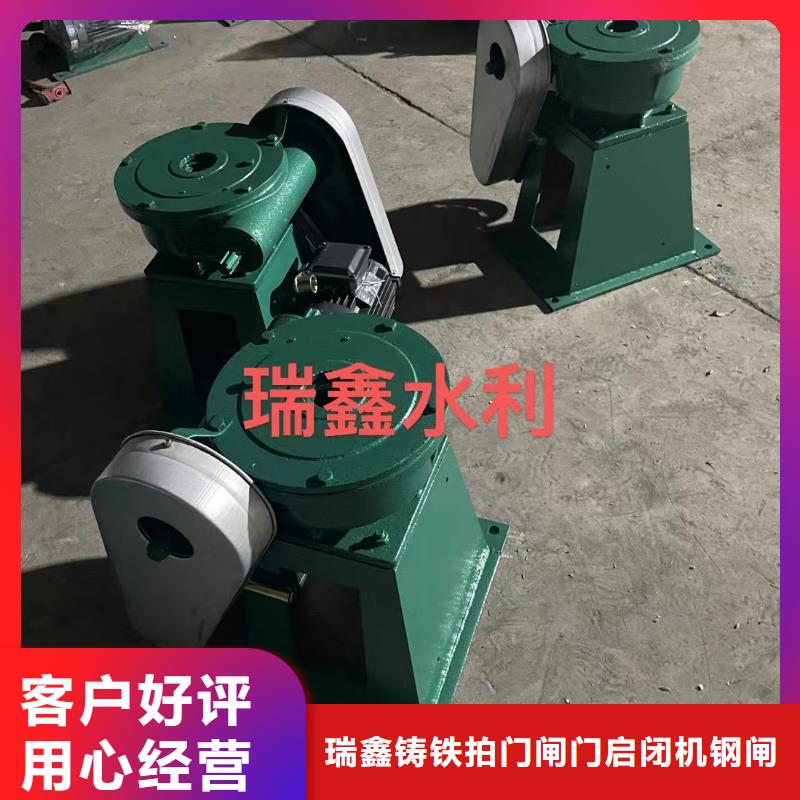 启闭机供货及时