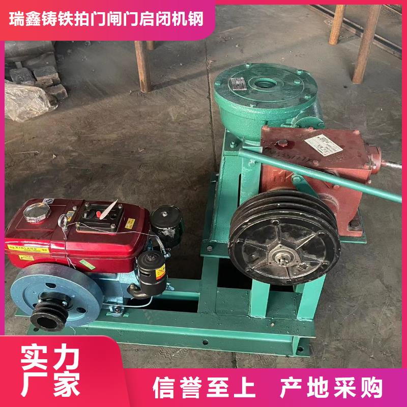 启闭机,水利机械公司源厂直销