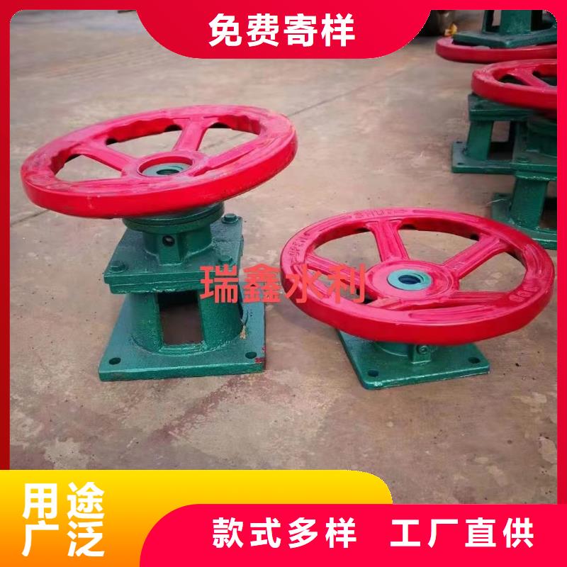 启闭机厂家案例