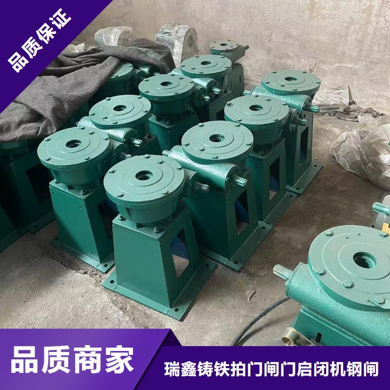 启闭机优势