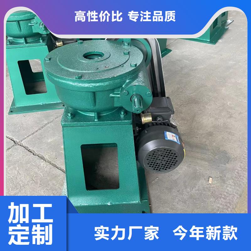 启闭机 螺杆启闭机设计制造销售服务一体