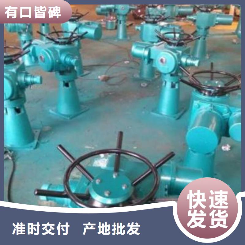 启闭机售后无忧