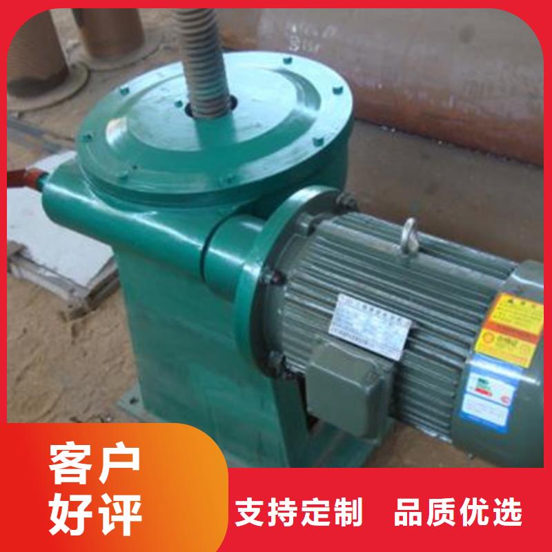 启闭机启闭机涡轮厂家十分靠谱