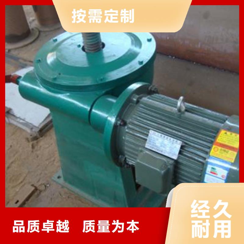 启闭机_PGM钢坝闸门专业的生产厂家