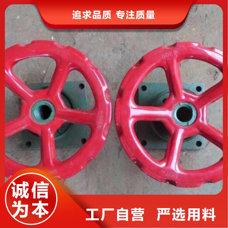启闭机优势