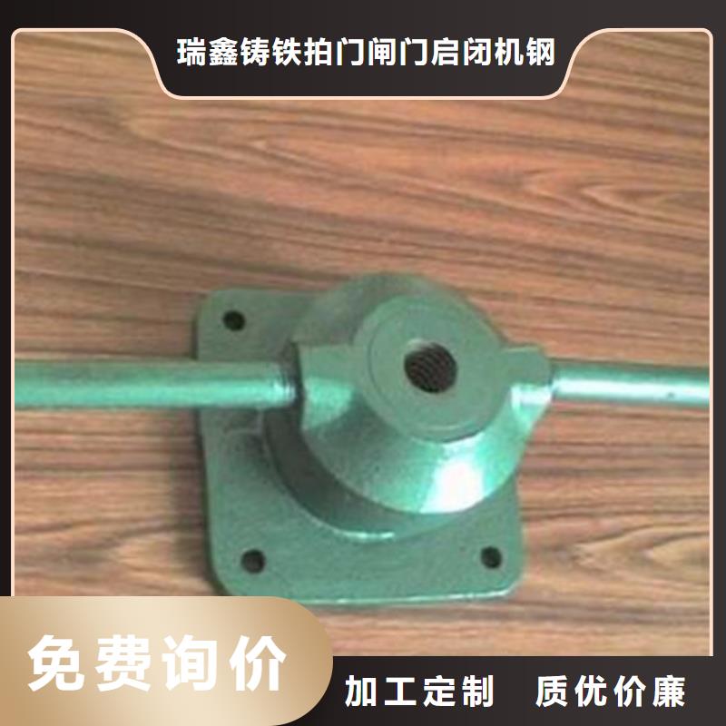 启闭机长期供应