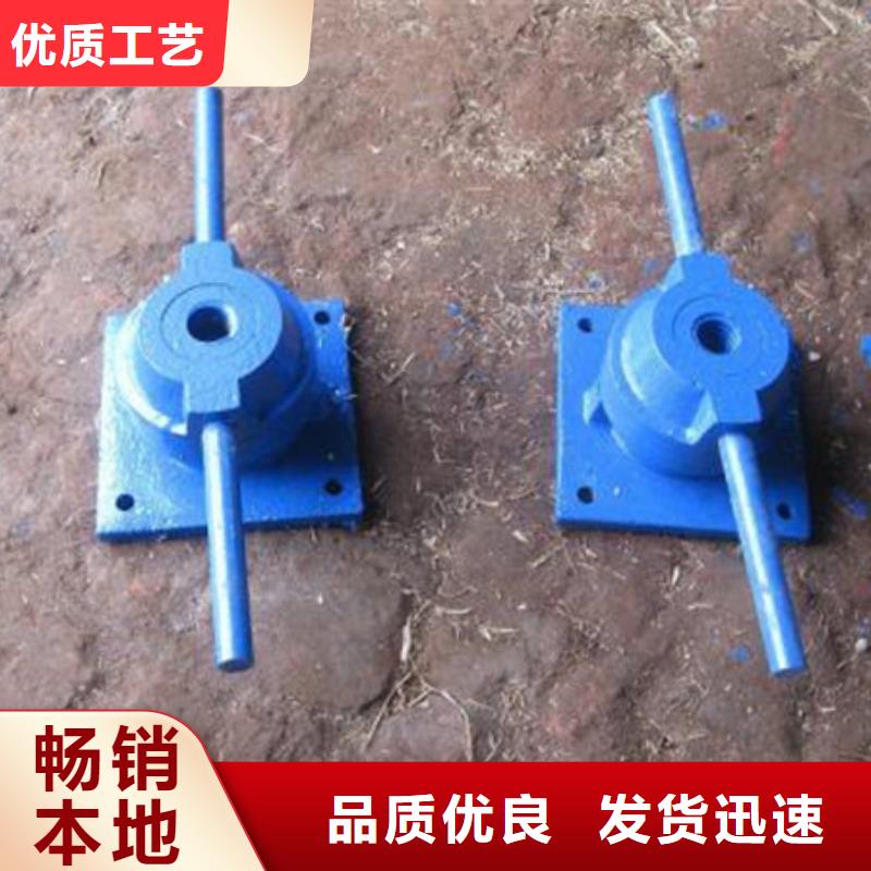 启闭机优势