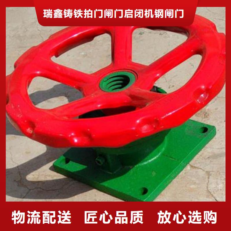 启闭机,弧形闸门启闭机货源充足