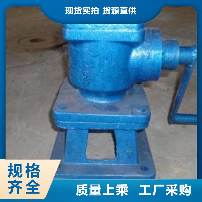 启闭机当日价格