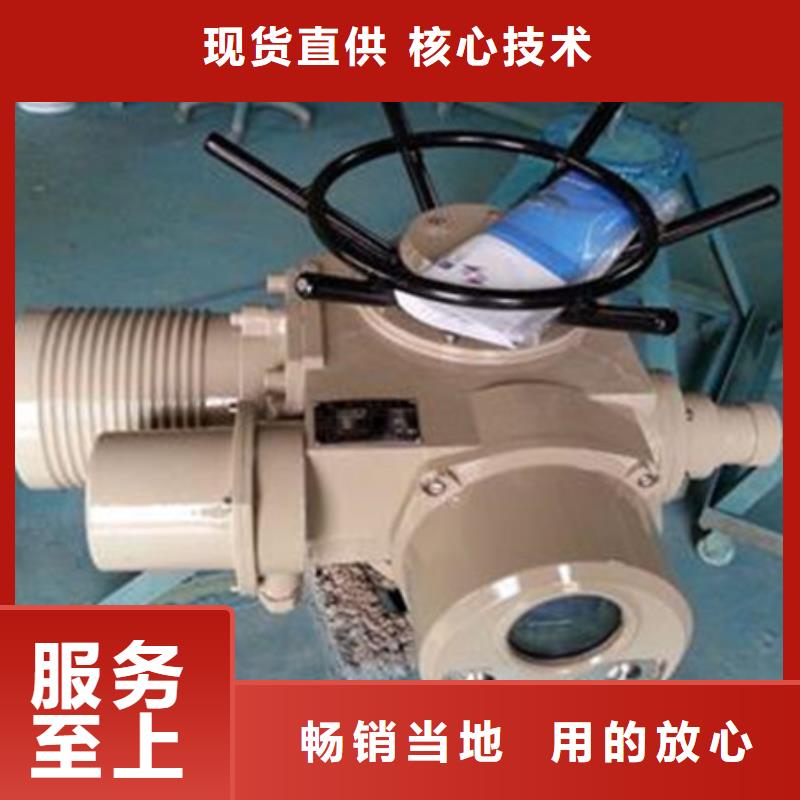 启闭机当日价格