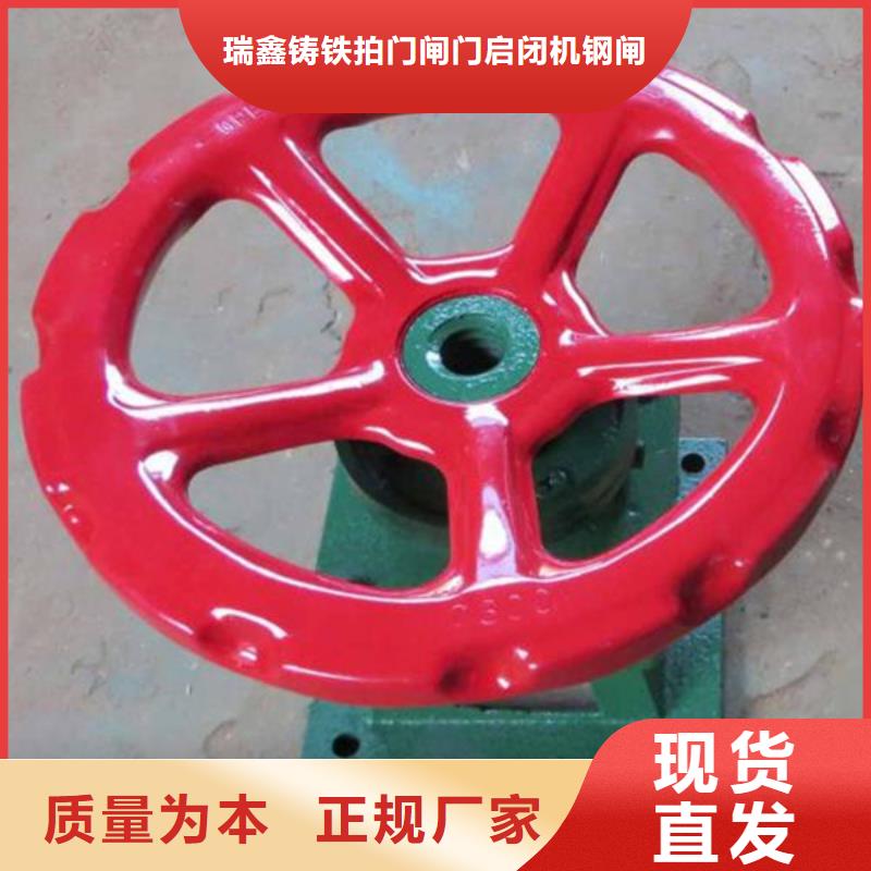 启闭机现货充裕