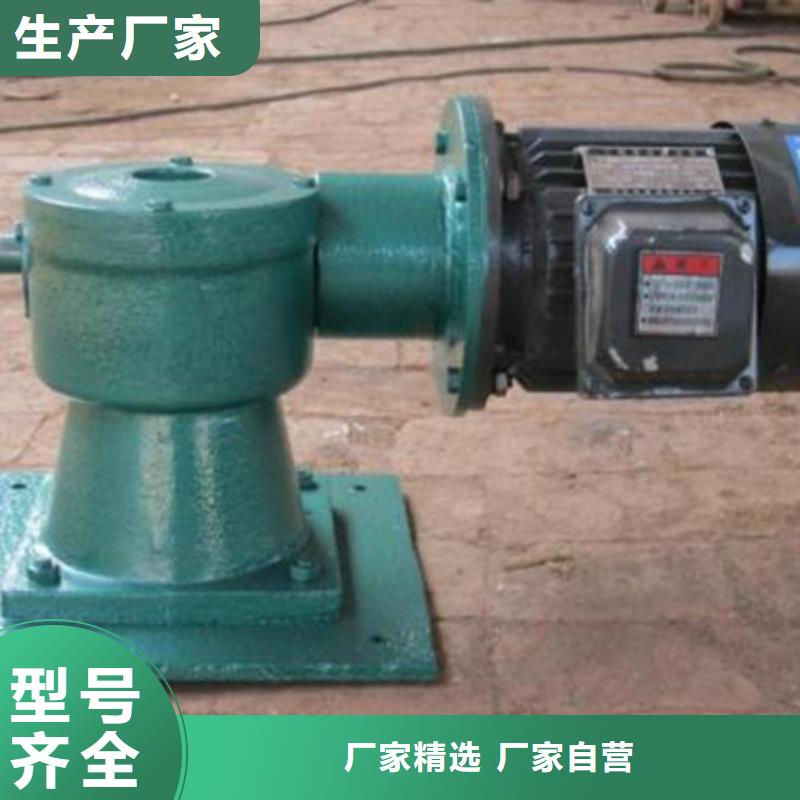 启闭机 螺杆启闭机设计制造销售服务一体