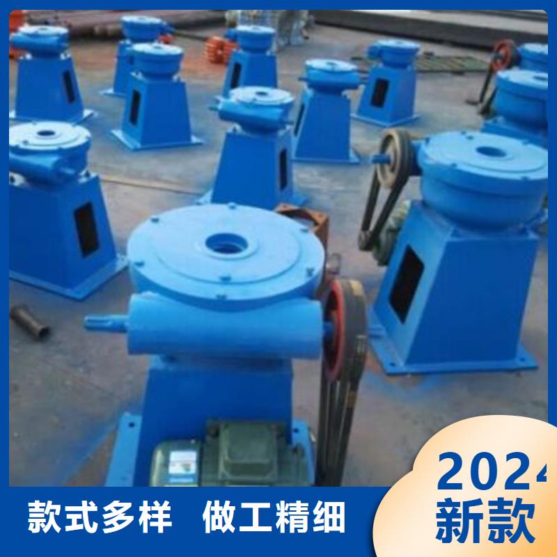 启闭机采购无忧
