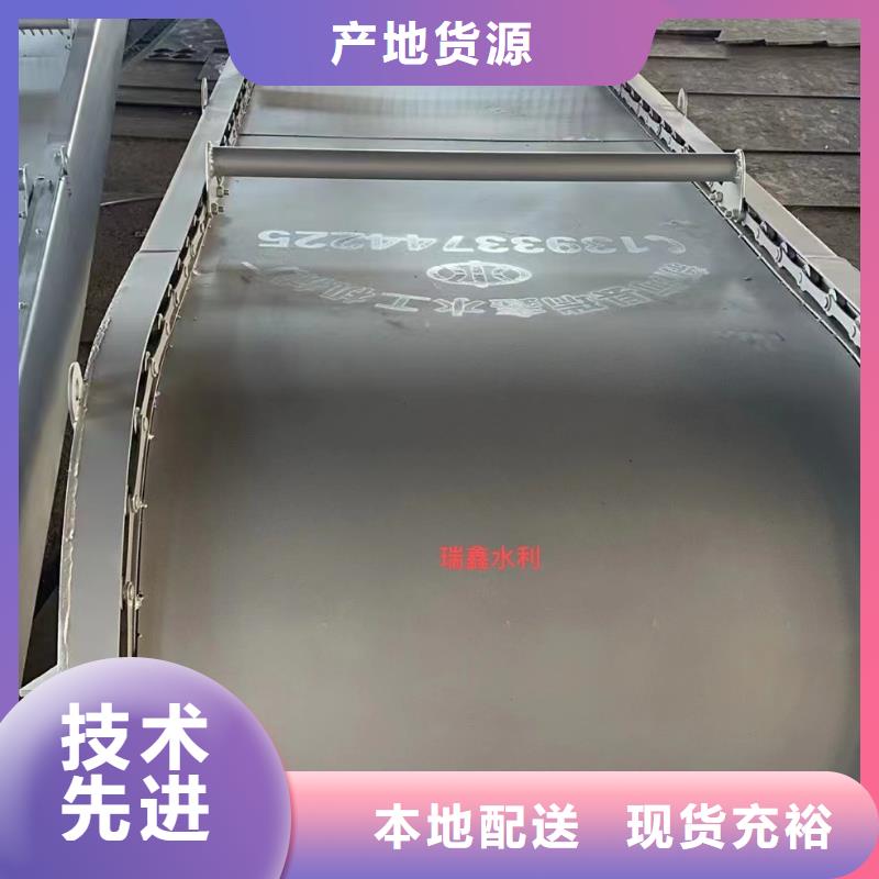 清污机平面钢闸门厂家技术完善