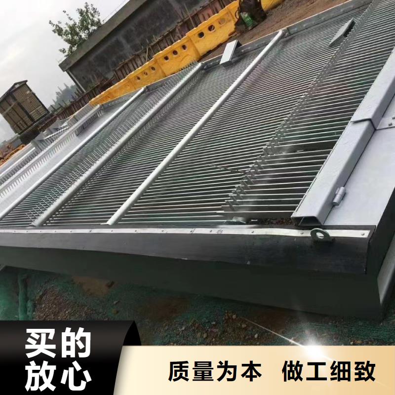 清污机买的是放心