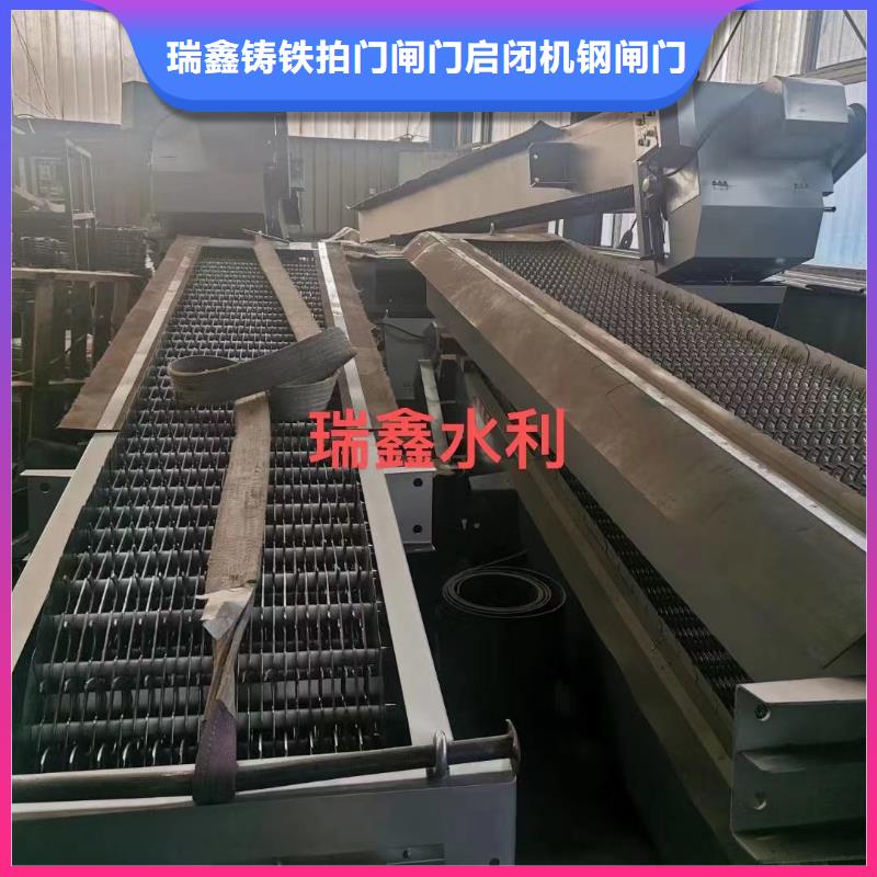 清污机【启闭机厂家】经久耐用