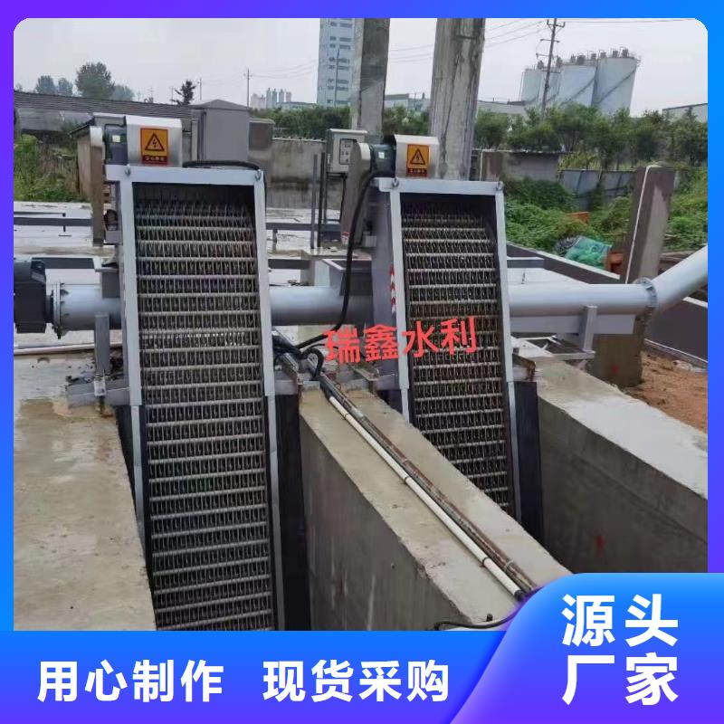 清污机讲信誉保质量