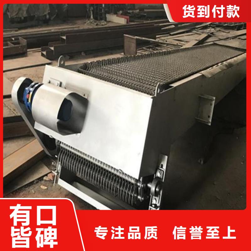 清污机_细格栅专业的生产厂家