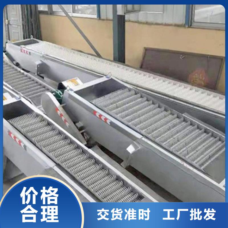 清污机一站式采购商